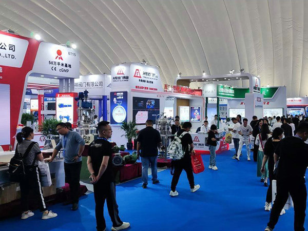 2023第七屆中國（淄博）通用機(jī)械展覽會(huì)