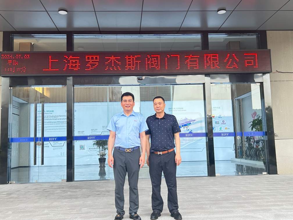 熱烈歡迎沈陽廈門商會團隊蒞臨羅杰斯交流考察